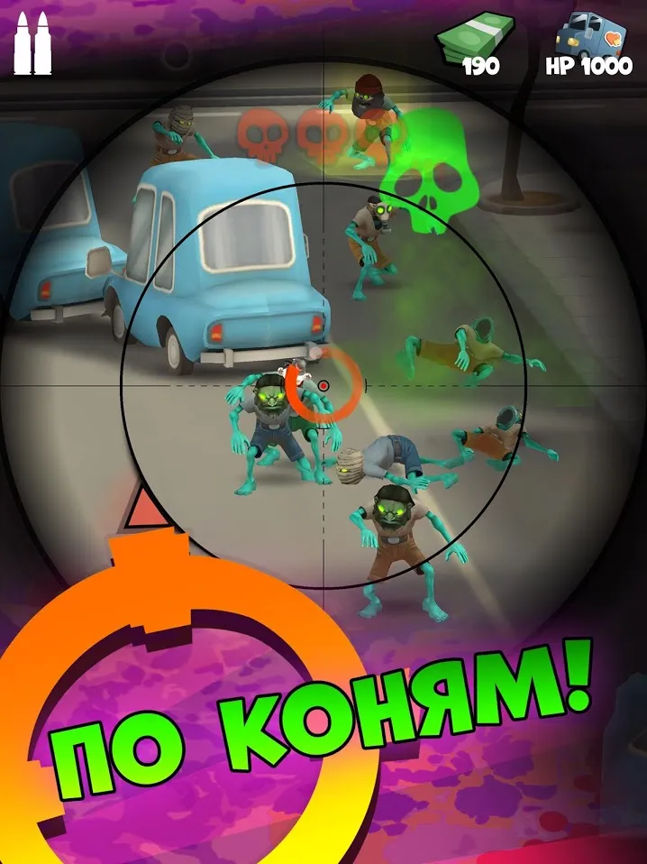 WithstandZ - Zombie Survival! v1.0.9.7 APK Мод (Много денег) Screenshot 1