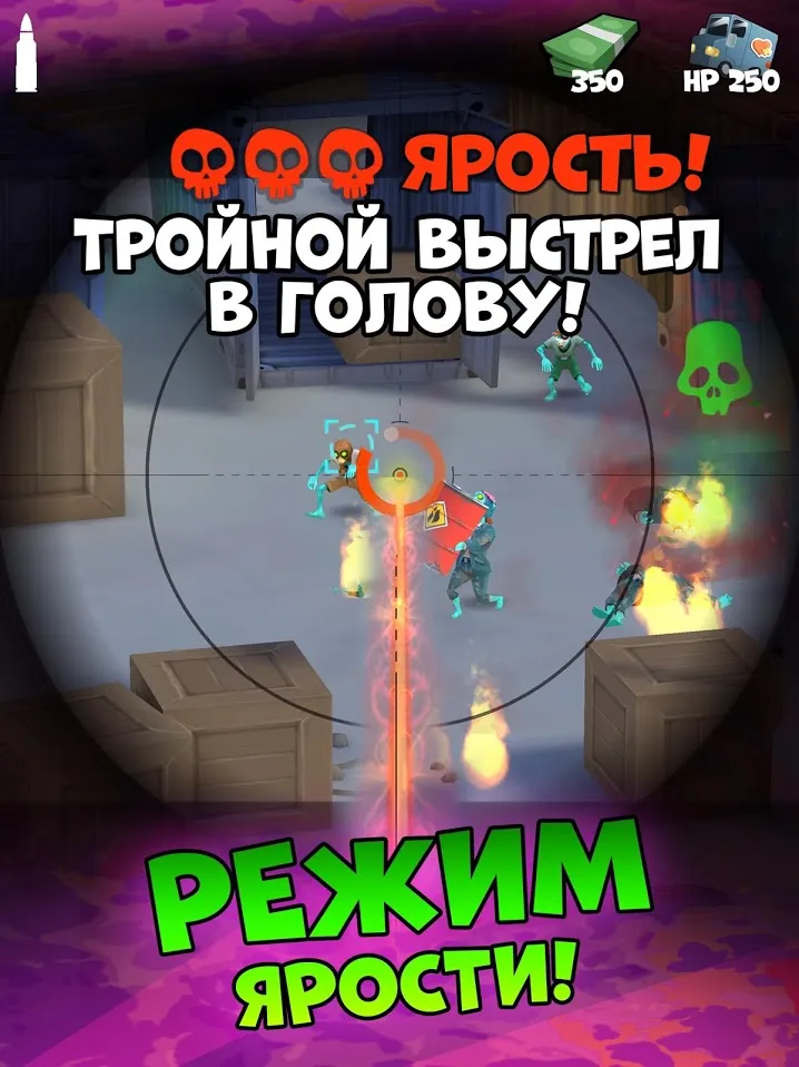 WithstandZ - Zombie Survival! v1.0.9.7 APK Мод (Много денег) Screenshot 2