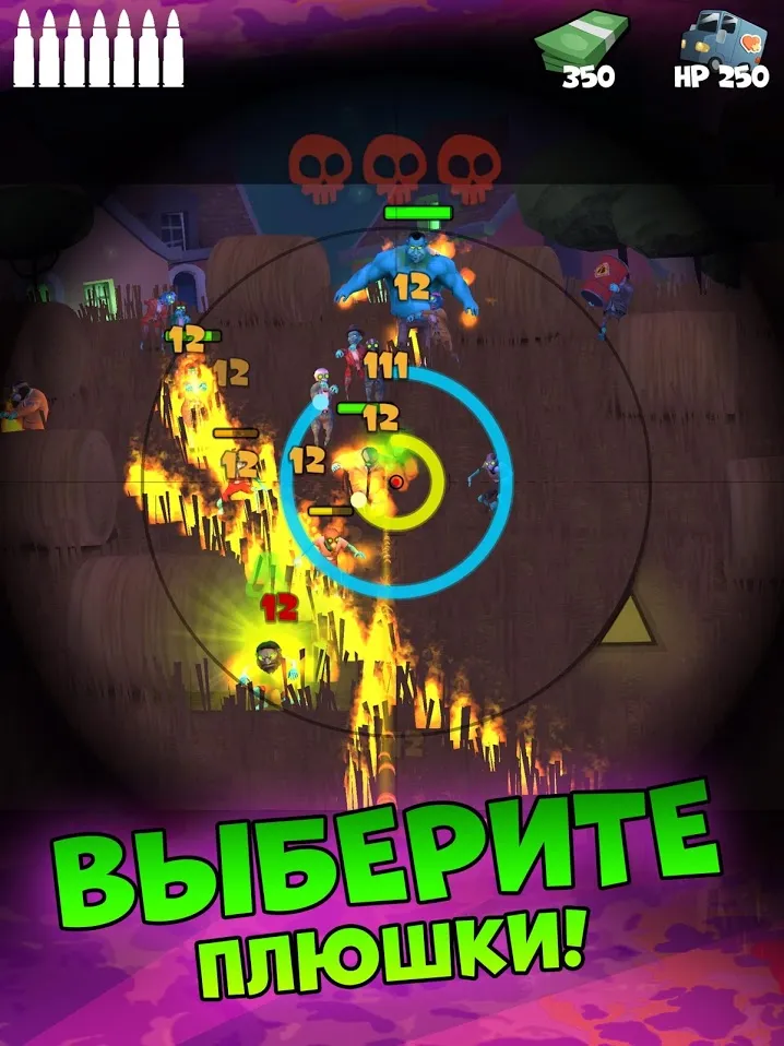 WithstandZ - Zombie Survival! v1.0.9.7 APK Мод (Много денег) Screenshot 3