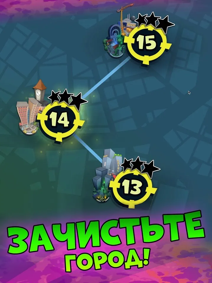 WithstandZ - Zombie Survival! v1.0.9.7 APK Мод (Много денег) Screenshot 5