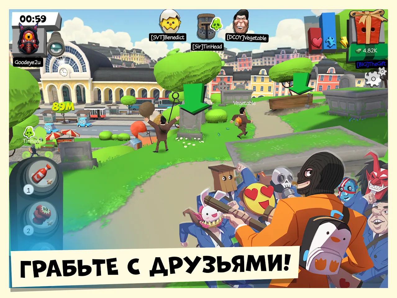 Dead Ahead: Игра против зомби v1.3.120265 APK Мод (Много денег) Screenshot 1 Dead Ahead: Игра против зомби v1.3.120265 APK Мод (Много денег) Screenshot 1