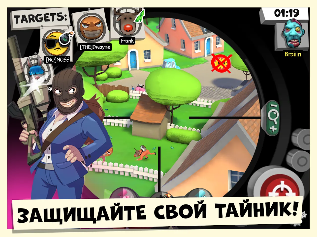 Dead Ahead: Игра против зомби v1.3.120265 APK Мод (Много денег) Screenshot 2 Dead Ahead: Игра против зомби v1.3.120265 APK Мод (Много денег) Screenshot 2