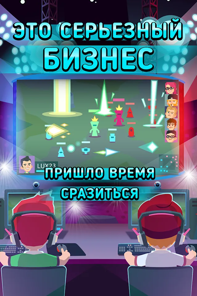 Wonderland : Beauty & Beast [мод: полная версия] Screenshot 3