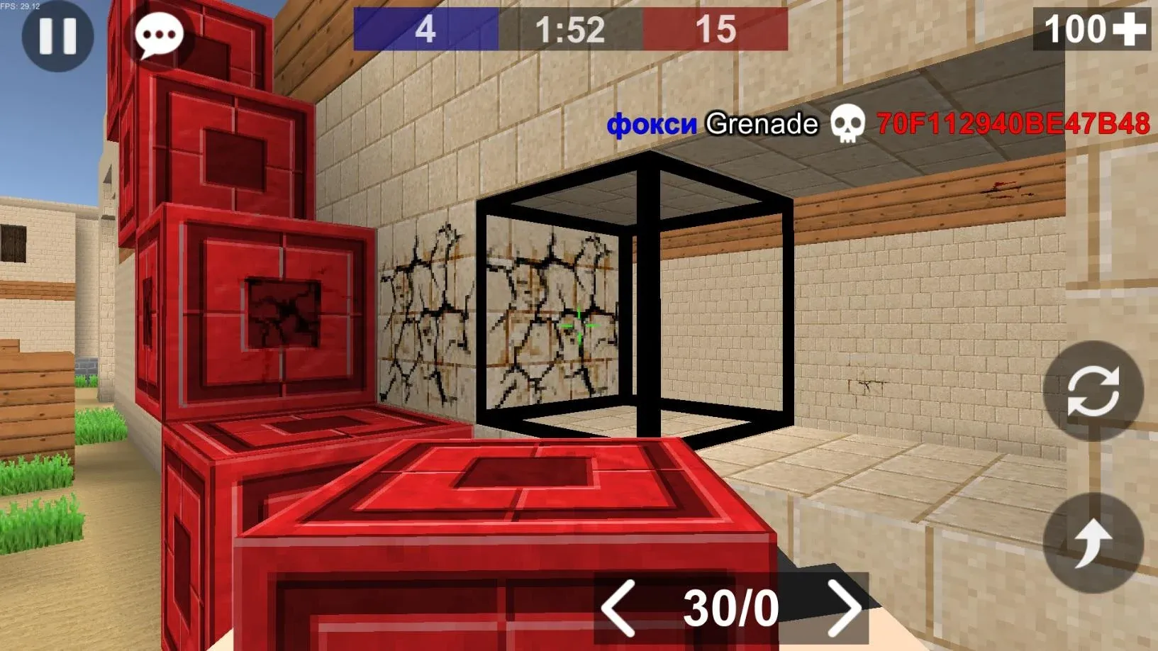 Real Moto v1.3.175 APK Мод (Много денег) Screenshot 3