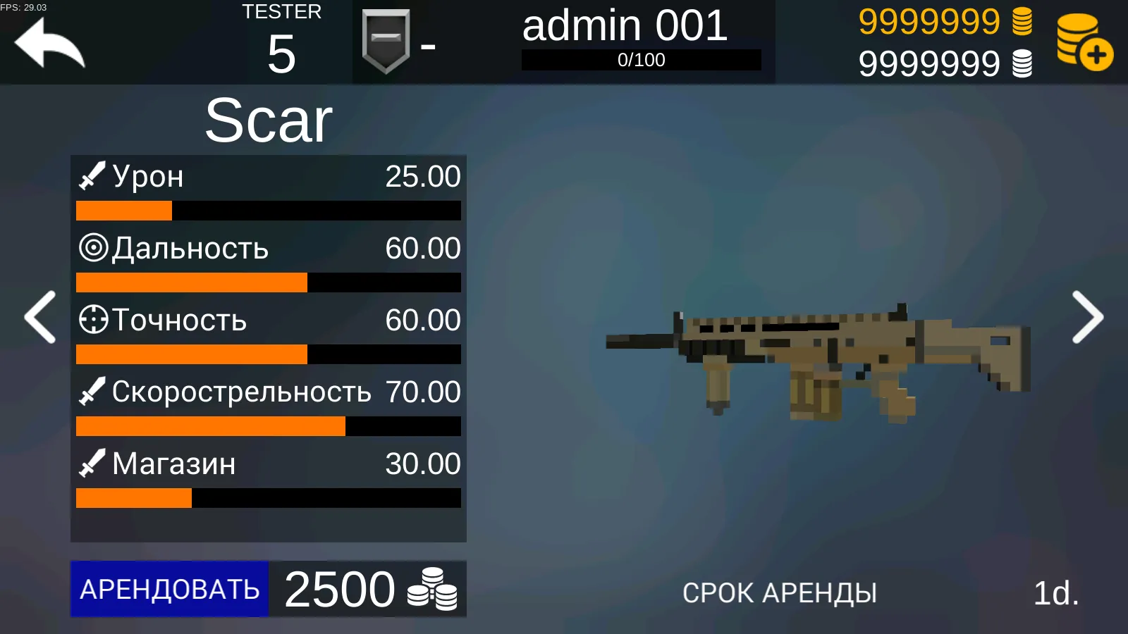 Real Moto v1.3.175 APK Мод (Много денег) Screenshot 4