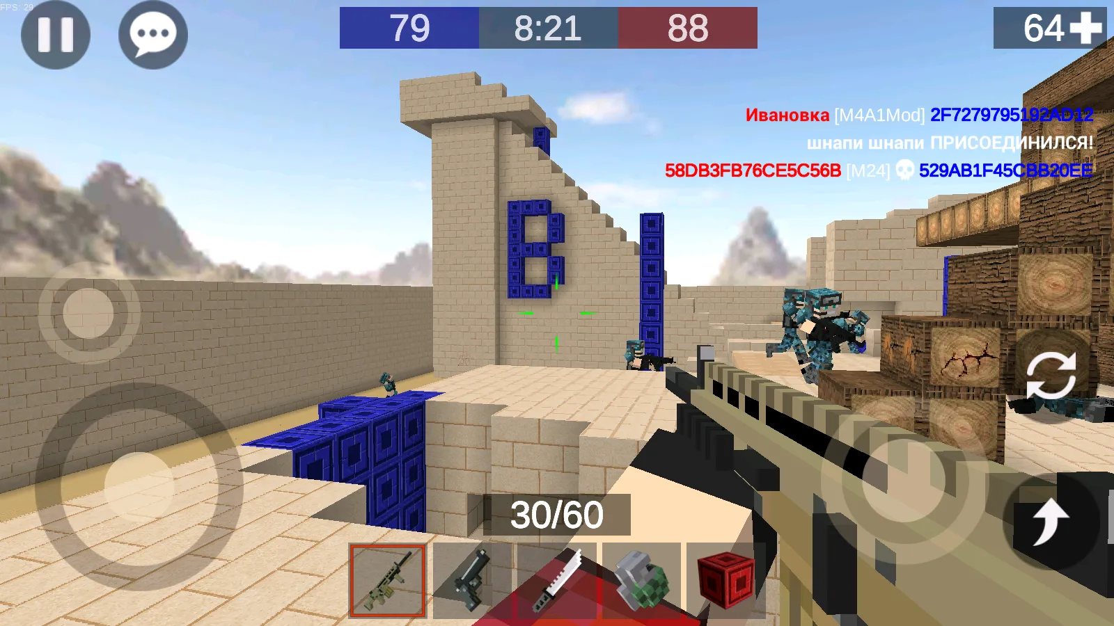 Real Moto v1.3.175 APK Мод (Много денег) Screenshot 5
