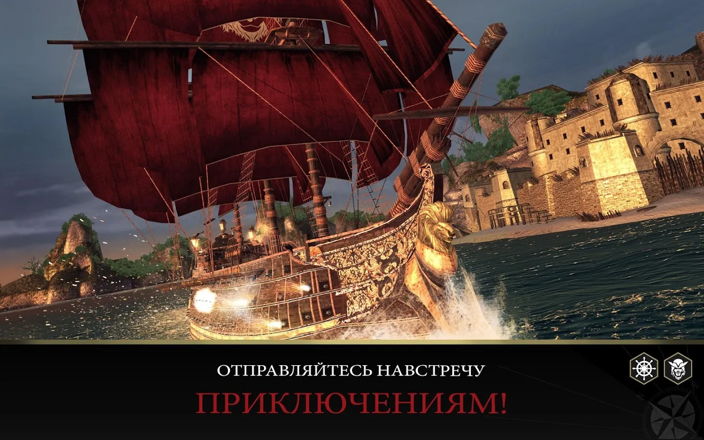 Drive Ahead! v5.1.19 APK Мод (Меню, Режим бога) Screenshot 2