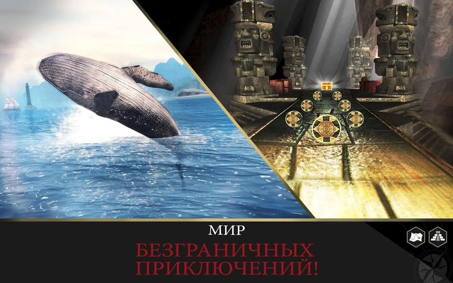 Drive Ahead! v5.1.19 APK Мод (Меню, Режим бога) Screenshot 4