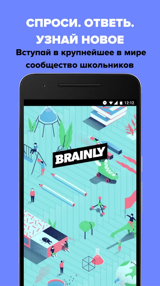 Knives Crash [мод: много денег] Screenshot 1