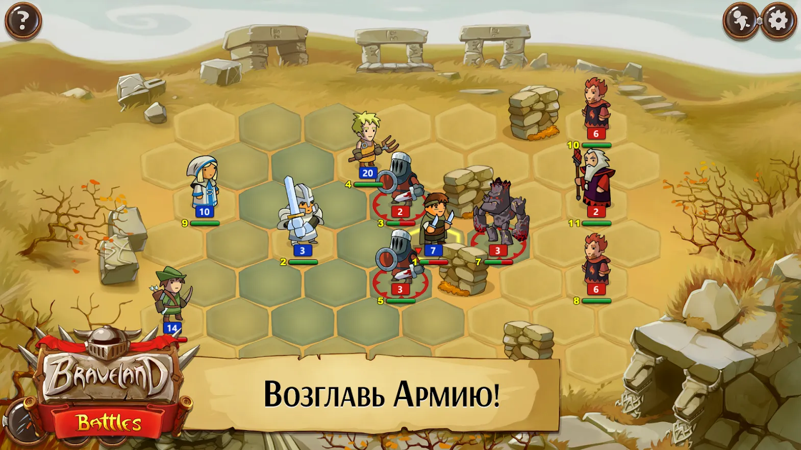 Hidden Folks [мод: полная версия] Screenshot 1
