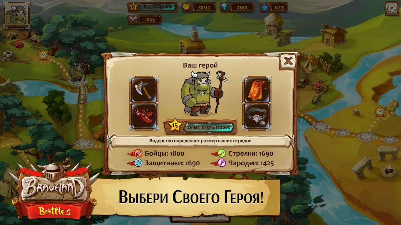 Hidden Folks [мод: полная версия] Screenshot 2