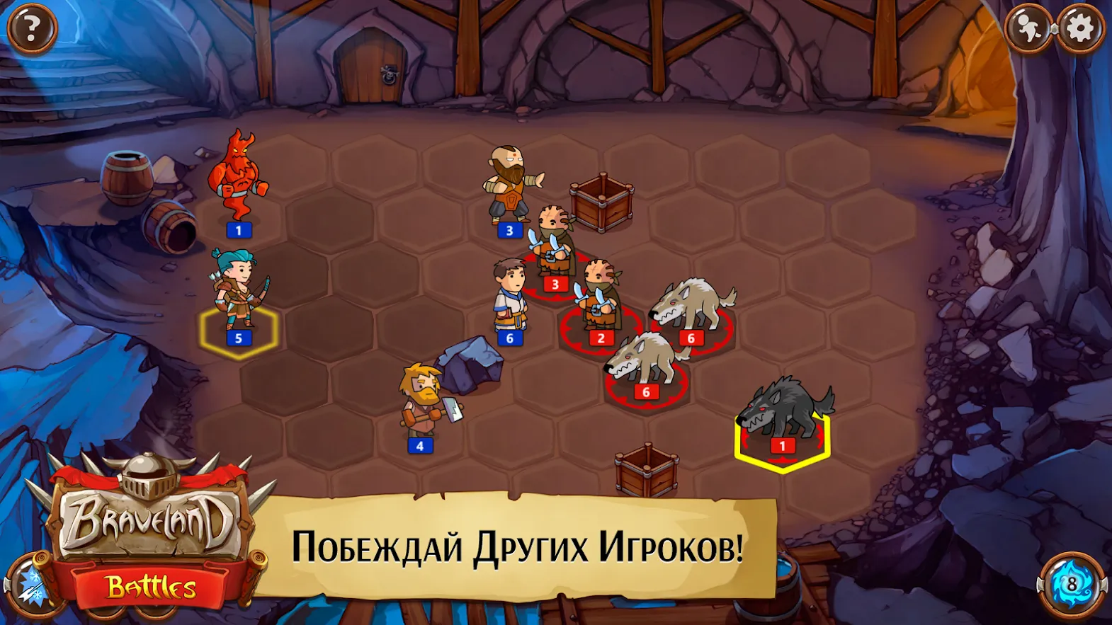 Hidden Folks [мод: полная версия] Screenshot 4