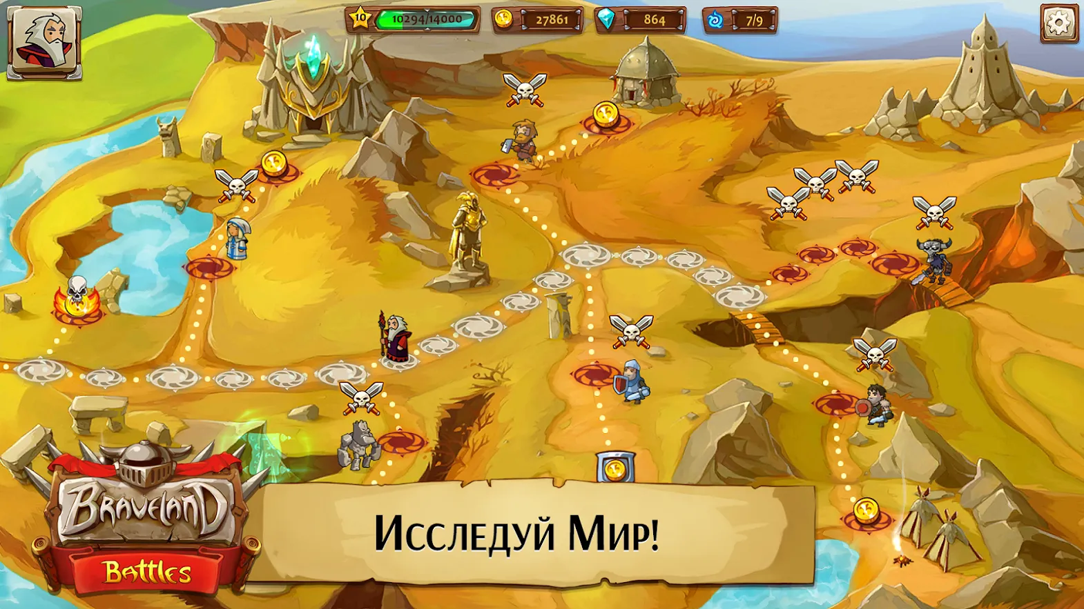 Hidden Folks [мод: полная версия] Screenshot 5