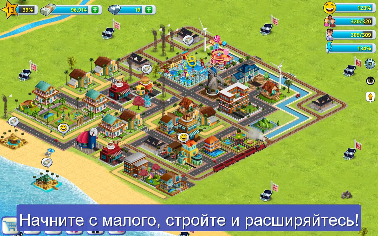 Hidden Through Time v1.0.149 APK Мод (Полная версия) Screenshot 3