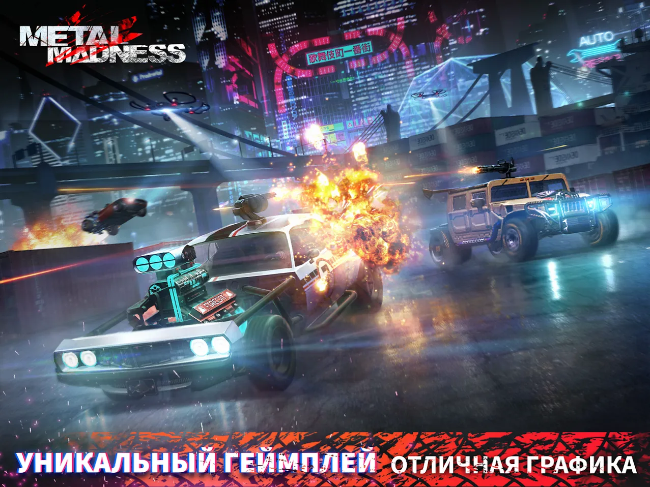 Monster High™ Салон красоты v5.6.04 APK Мод (Всё открыто) Screenshot 2