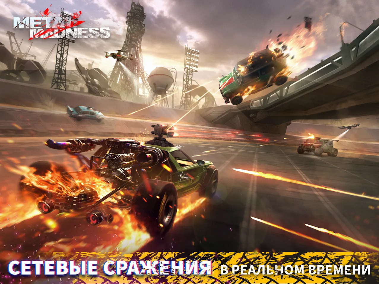 Monster High™ Салон красоты v5.6.04 APK Мод (Всё открыто) Screenshot 3