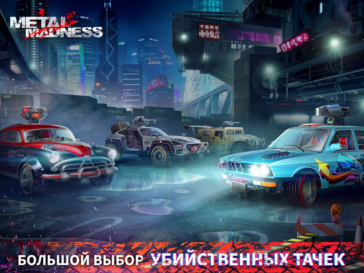 Monster High™ Салон красоты v5.6.04 APK Мод (Всё открыто) Screenshot 4