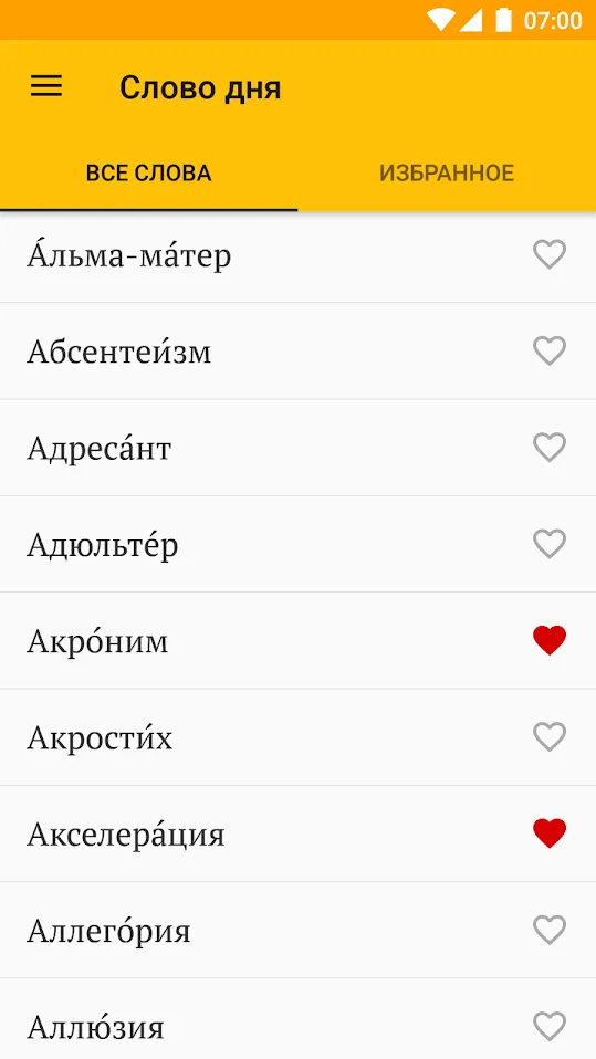 Magnum 3.0 Gun Custom Simulator v1.0642 APK Мод (Много денег) Screenshot 2