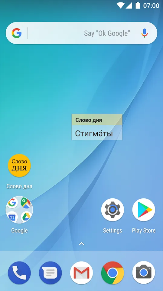 Magnum 3.0 Gun Custom Simulator v1.0642 APK Мод (Много денег) Screenshot 3