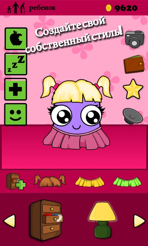 Idle Life Sim - Simulator Game v1.4.8 APK Мод (Много денег) Screenshot 1