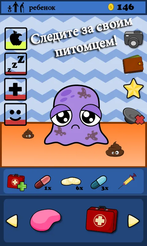 Idle Life Sim - Simulator Game v1.4.8 APK Мод (Много денег) Screenshot 2