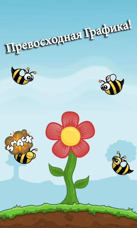 Idle Life Sim - Simulator Game v1.4.8 APK Мод (Много денег) Screenshot 3