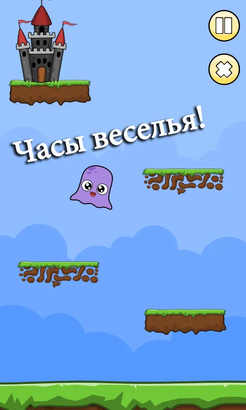 Idle Life Sim - Simulator Game v1.4.8 APK Мод (Много денег) Screenshot 5