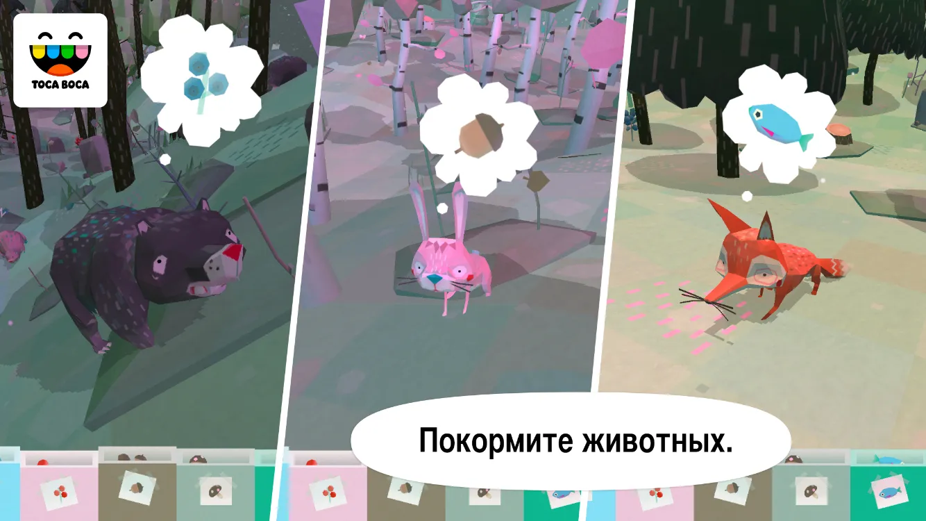 Faraway: Tropic Escape [мод: бесплатные покупки] Screenshot 3