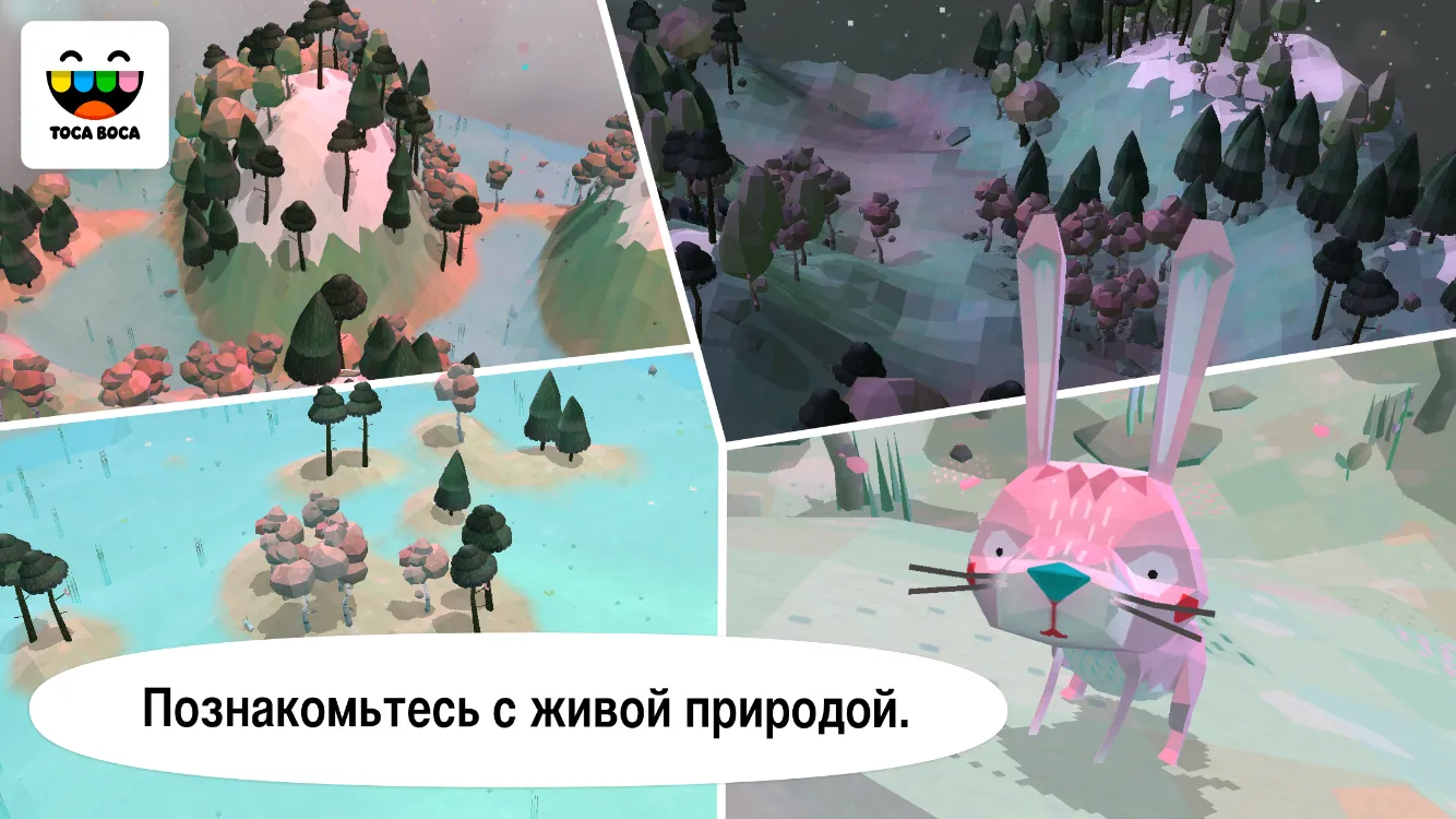 Faraway: Tropic Escape [мод: бесплатные покупки] Screenshot 5