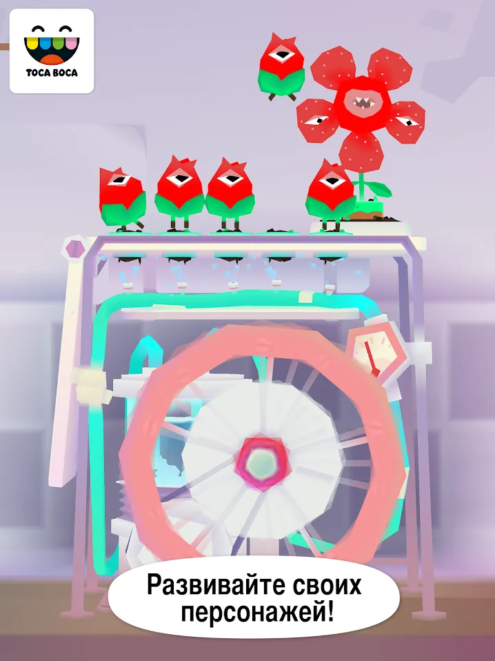 Faraway 4: Ancient Escape [мод: всё открыто] Screenshot 3
