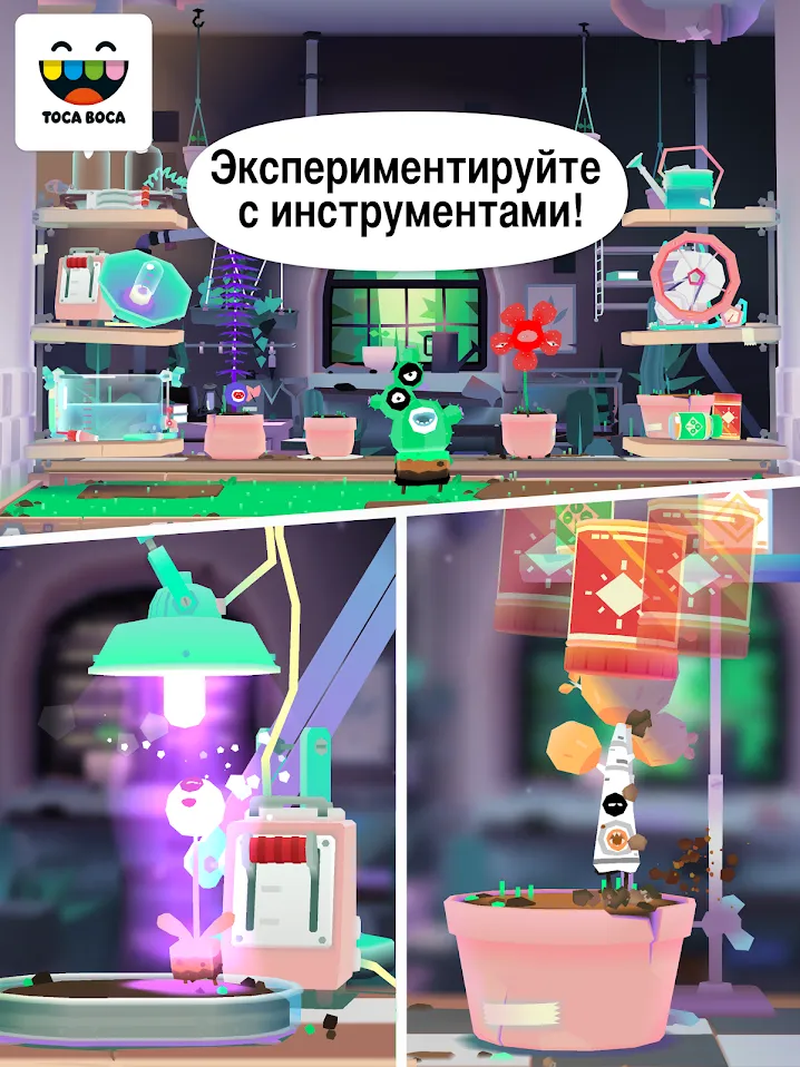 Faraway 4: Ancient Escape [мод: всё открыто] Screenshot 4