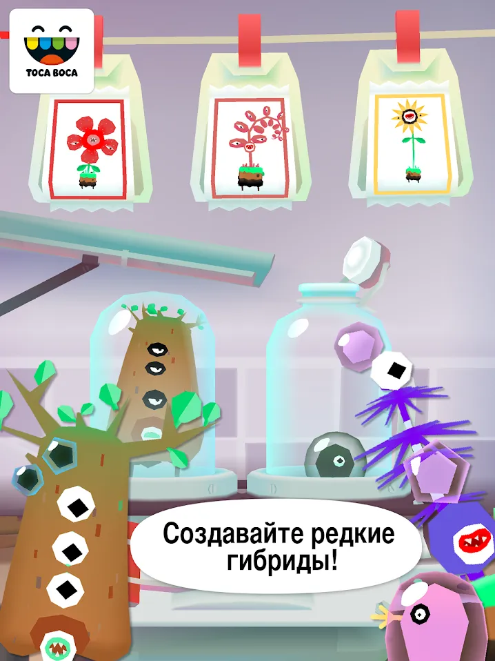 Faraway 4: Ancient Escape [мод: всё открыто] Screenshot 5