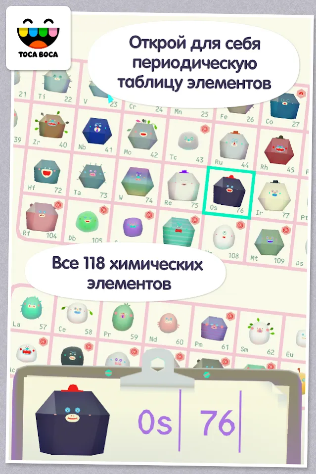Резка мыла [мод: много денег] Screenshot 1