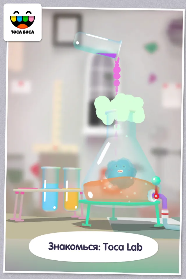 Резка мыла [мод: много денег] Screenshot 2
