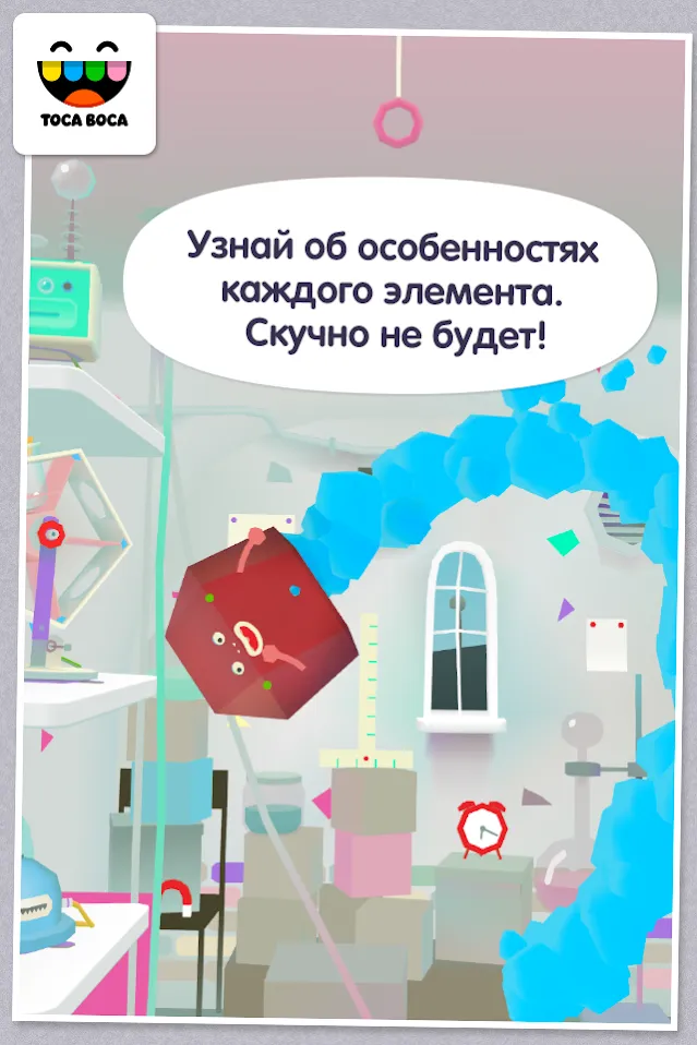 Резка мыла [мод: много денег] Screenshot 3