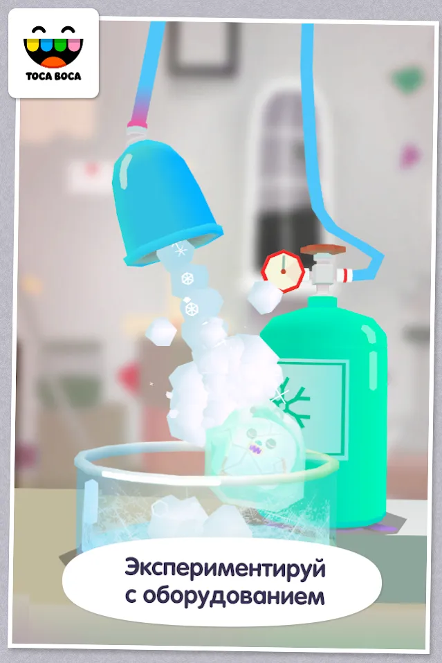 Резка мыла [мод: много денег] Screenshot 4
