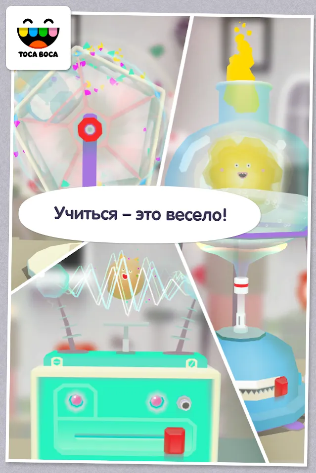 Резка мыла [мод: много денег] Screenshot 5