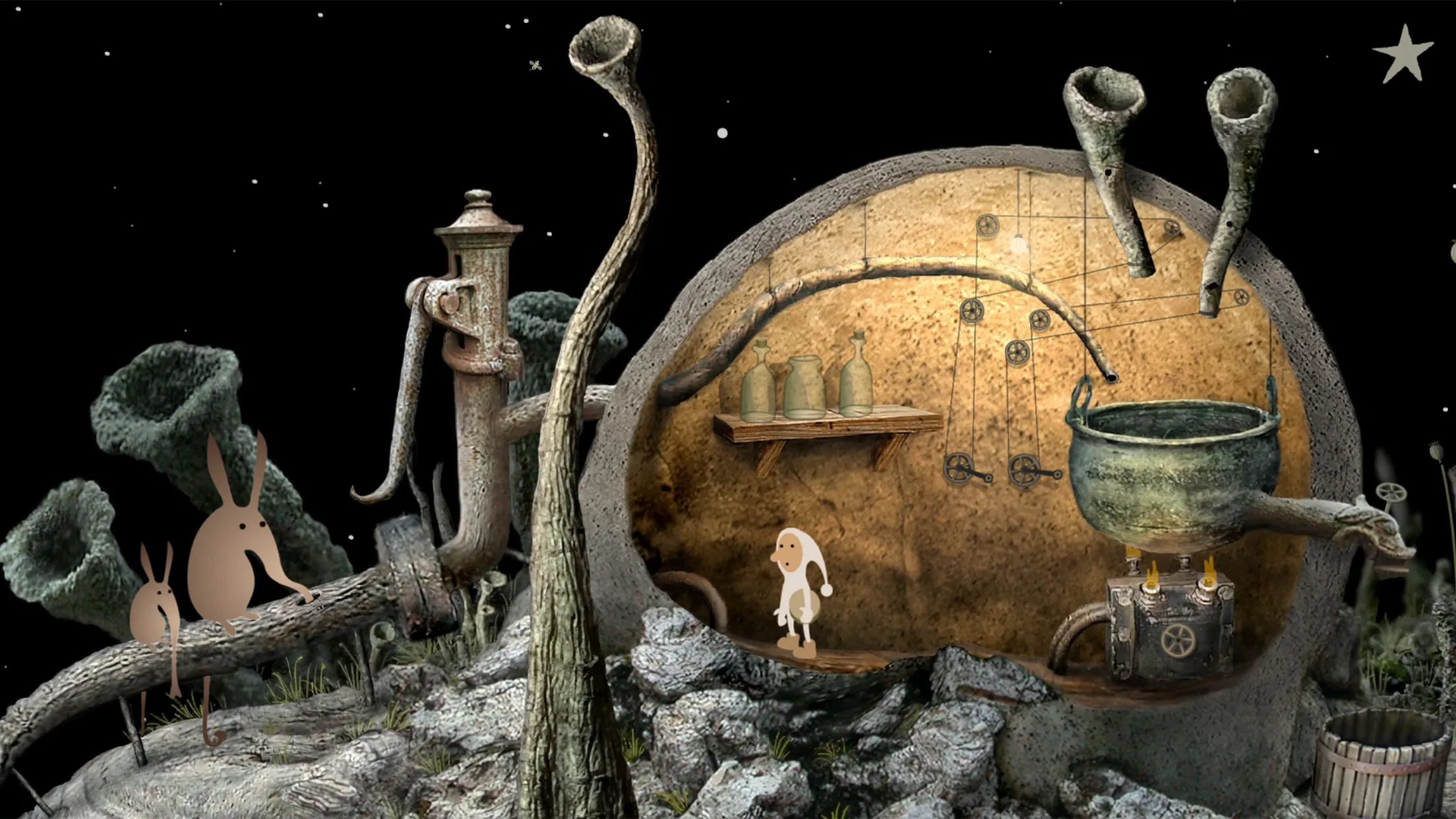 ILLUSION CONNECT Screenshot 1