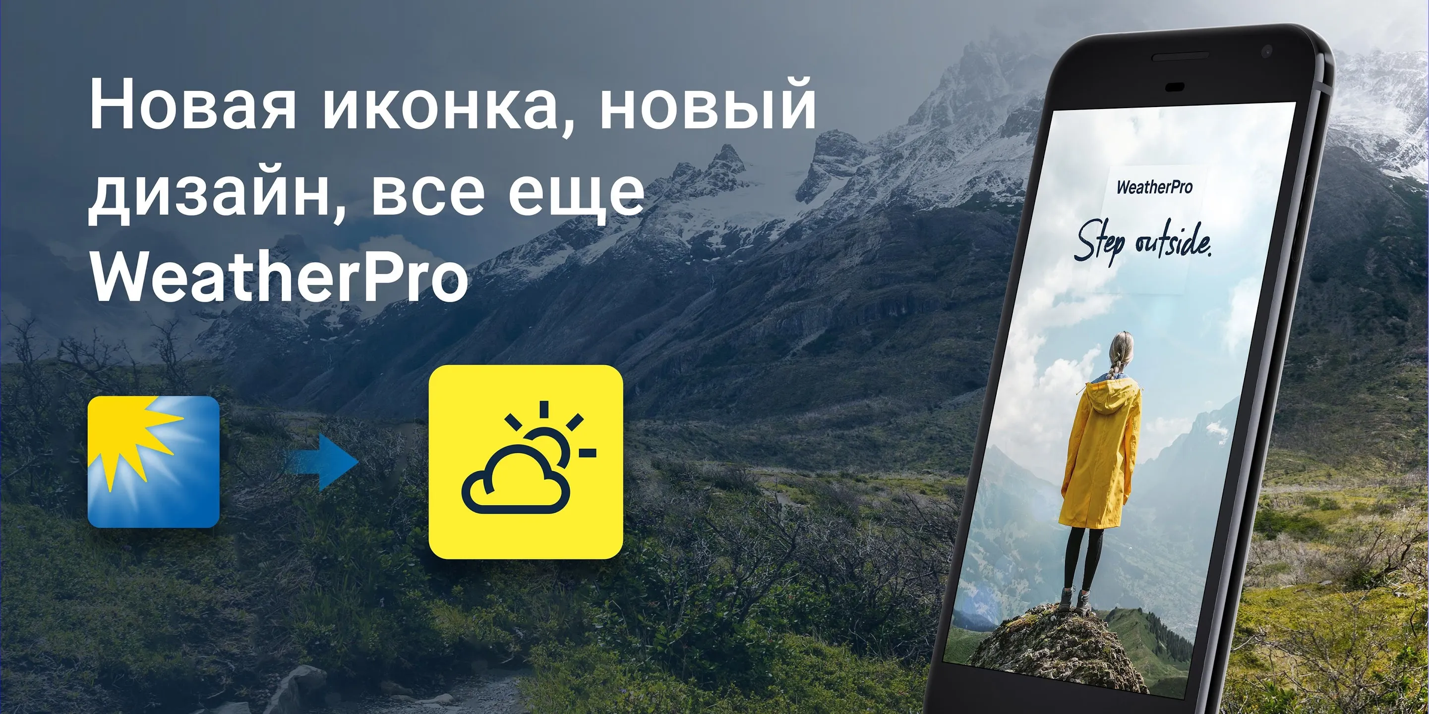 Dice Hunter [мод: много денег] Screenshot 1