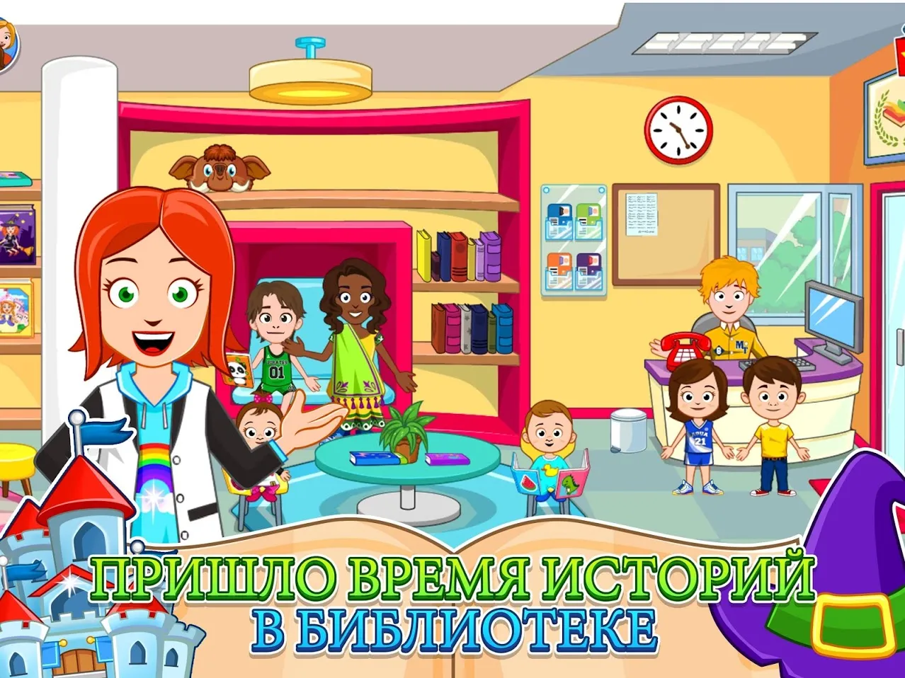 RallyAces Poker [мод: много денег] Screenshot 3