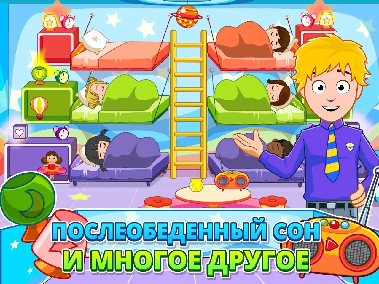 Legendary: Game of Heroes v3.19.15 APK Мод (Меню, Множитель урона, Режим бога) Screenshot 3