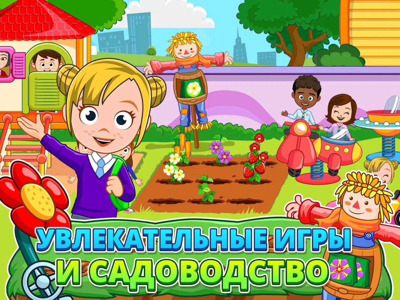 Legendary: Game of Heroes v3.19.15 APK Мод (Меню, Множитель урона, Режим бога) Screenshot 4