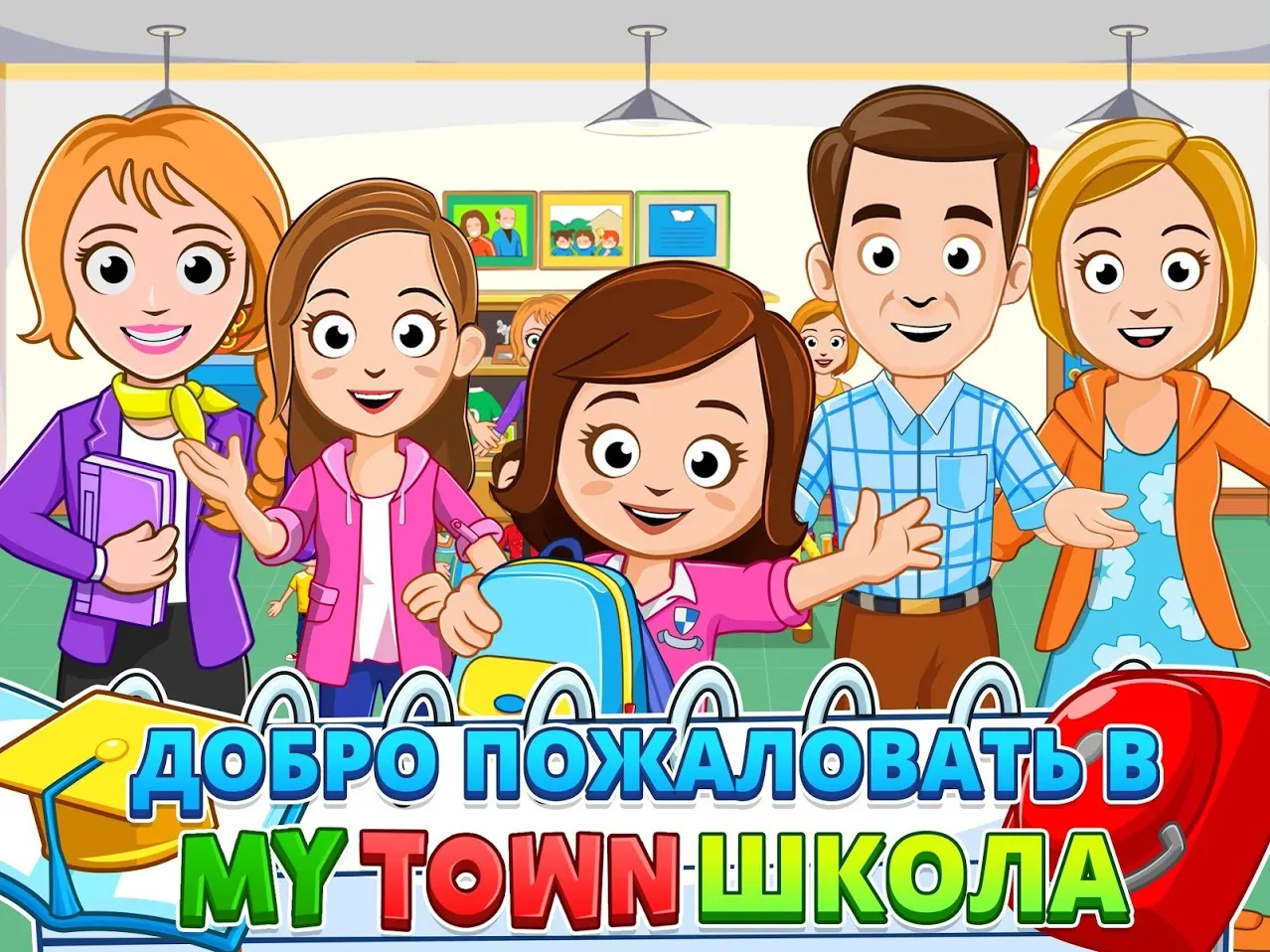 Легенда Феникса v3.6.8 APK Мод (Много денег) Screenshot 1