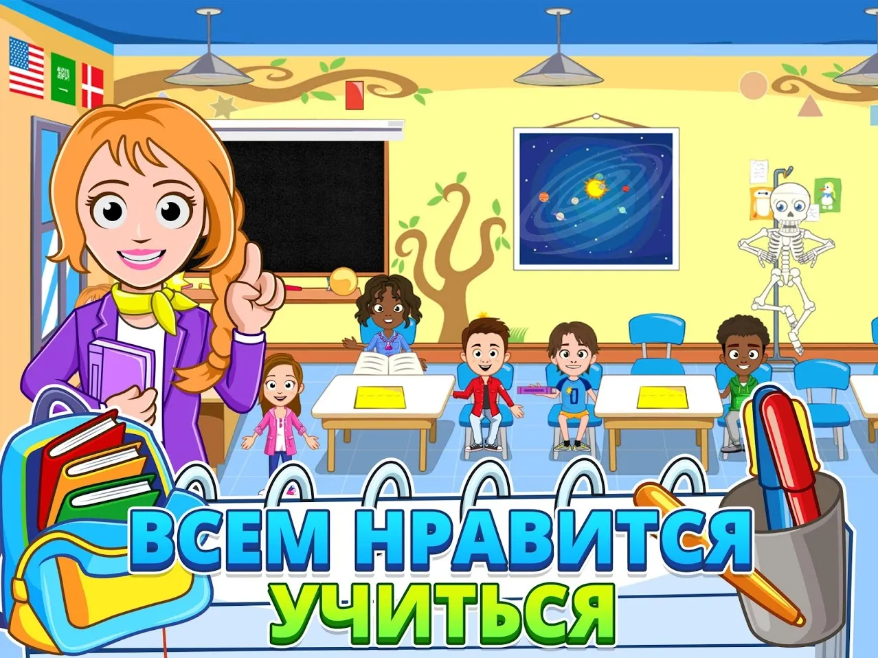 Легенда Феникса v3.6.8 APK Мод (Много денег) Screenshot 2