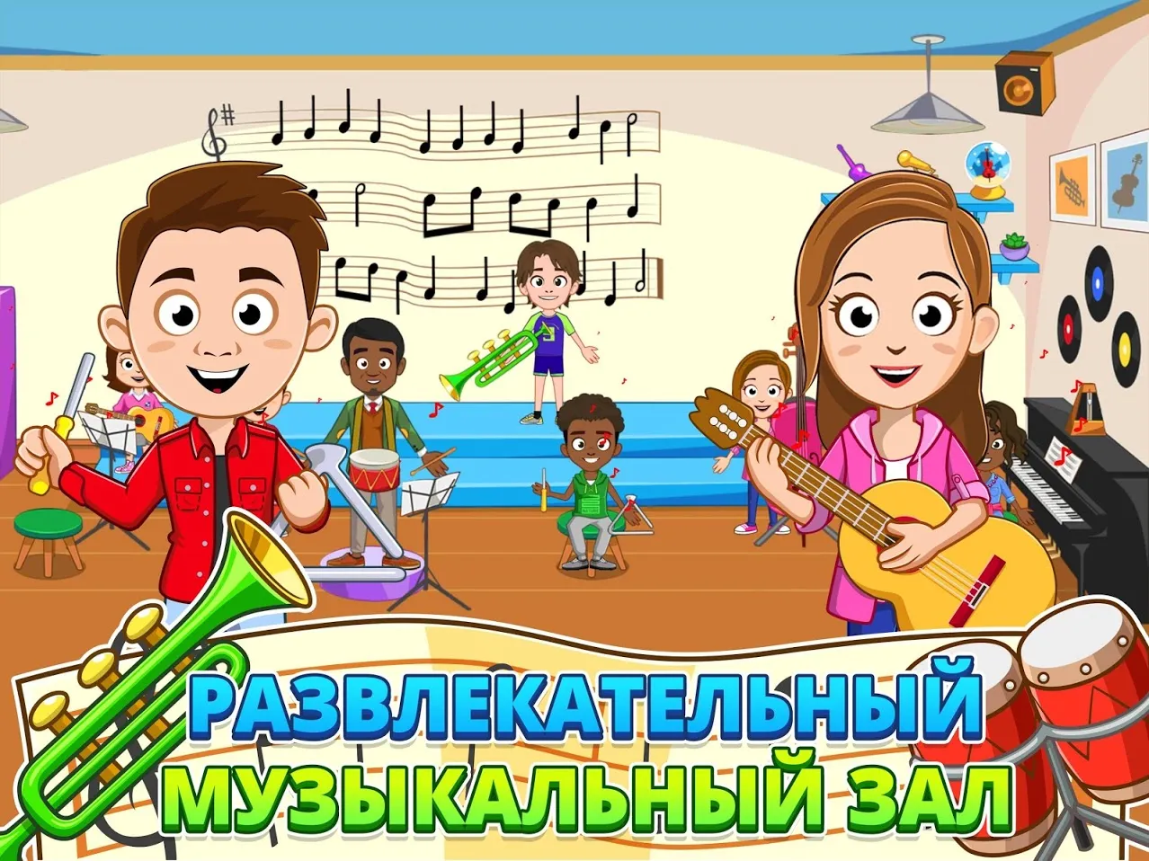 Легенда Феникса v3.6.8 APK Мод (Много денег) Screenshot 4