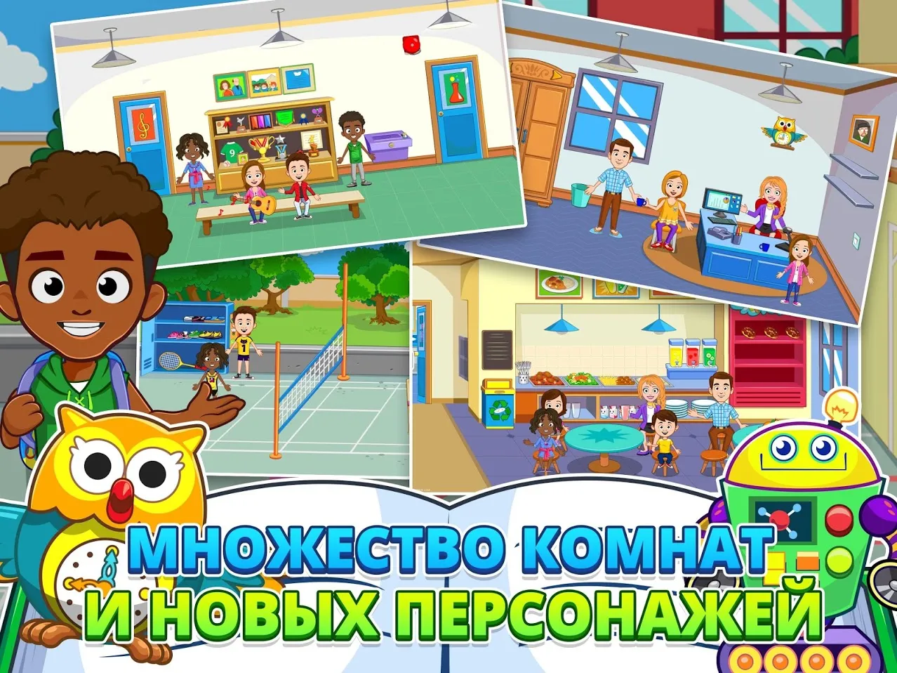 Легенда Феникса v3.6.8 APK Мод (Много денег) Screenshot 5