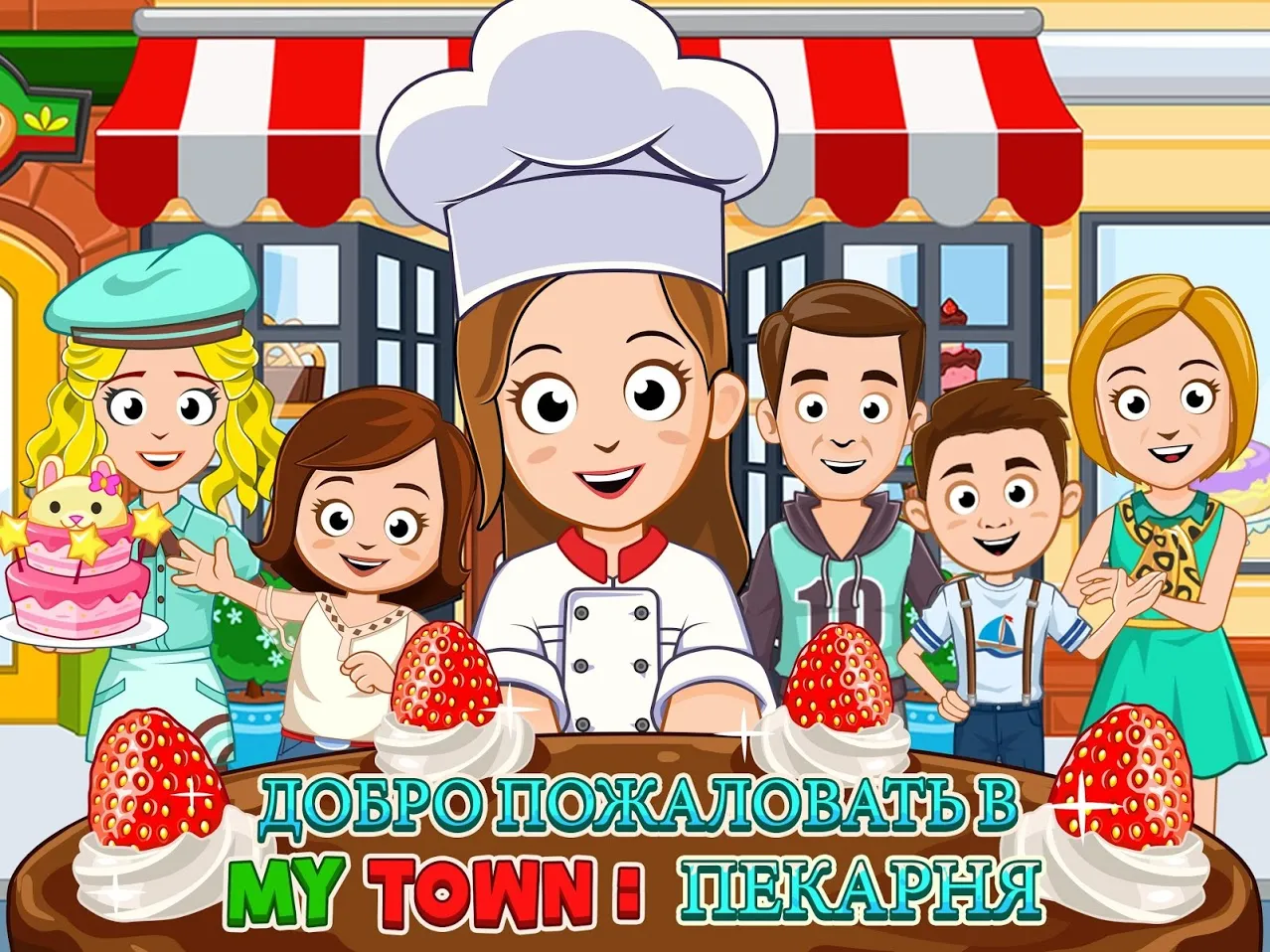 Mighty Party: Эпические герои v47.2.1 APK Мод (Меню, Скорость игры) Screenshot 1 Mighty Party: Эпические герои v47.2.1 APK Мод (Меню, Скорость игры) Screenshot 1