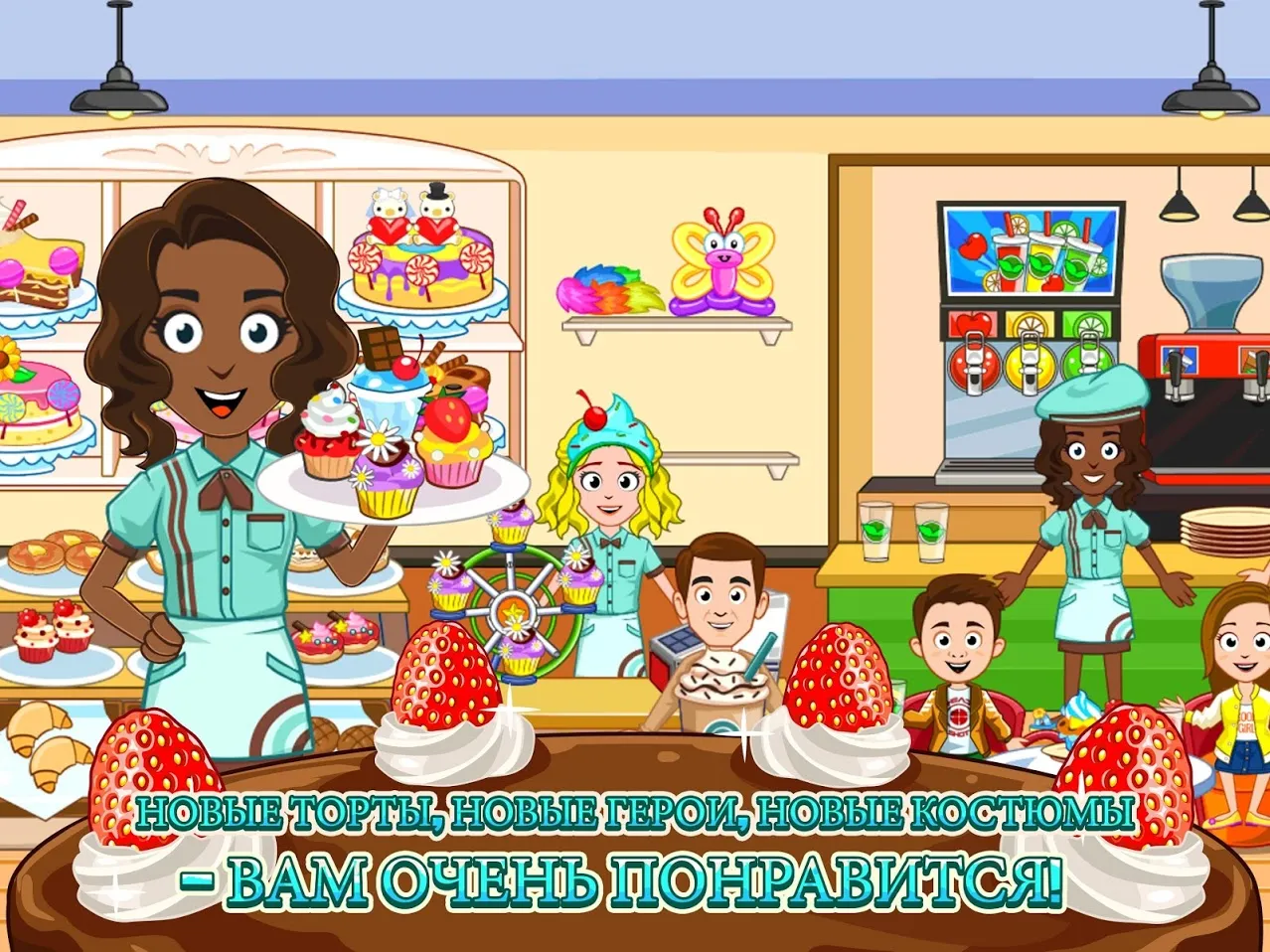 Mighty Party: Эпические герои v47.2.1 APK Мод (Меню, Скорость игры) Screenshot 2 Mighty Party: Эпические герои v47.2.1 APK Мод (Меню, Скорость игры) Screenshot 2