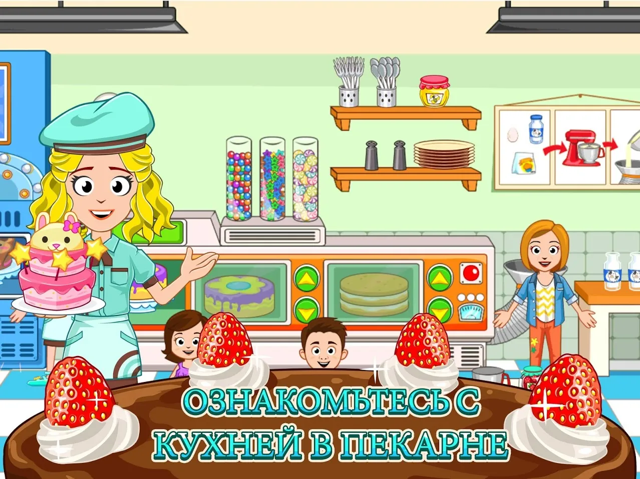 Mighty Party: Эпические герои v47.2.1 APK Мод (Меню, Скорость игры) Screenshot 3 Mighty Party: Эпические герои v47.2.1 APK Мод (Меню, Скорость игры) Screenshot 3