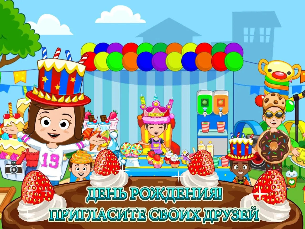 Mighty Party: Эпические герои v47.2.1 APK Мод (Меню, Скорость игры) Screenshot 4 Mighty Party: Эпические герои v47.2.1 APK Мод (Меню, Скорость игры) Screenshot 4